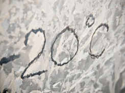 В Воронеже на рабочей неделе похолодает до -20°