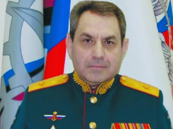 У задержанного генерала Минобороны РФ нашли недвижимость в Воронеже на миллионы рублей