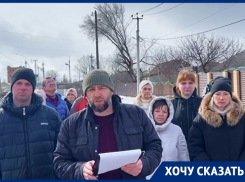 «Наша жизнь превратилась в кошмар», - воронежцы обратились к Владимиру Путину
