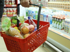 Потребительская корзина Воронежской области подешевела на 0,4%