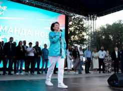 «Новые люди» в Воронеже провели встречу в парке Дельфин