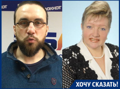 Многодетный отец остался без работы после конфликта с директором школы в Воронеже
