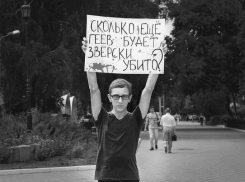 Гей-активист Андрей Насонов: «Гомофобия в России, в том числе в Воронеже, цветет и пахнет, а в Вашингтоне люди уважают друг друга»