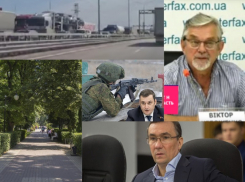 Комментарий по «Сплину», жара и скандал с «Магнитом»: обзор самых популярных новостей за неделю