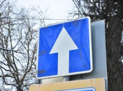 Названы улицы в центре Воронежа, которые станут односторонними