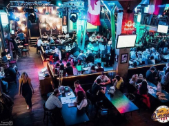 Где в Воронеже посмотреть чемпионат Европы по футболу?