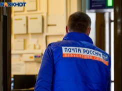 Массовый ремонт сельских почтамтов анонсирован в Воронежской области