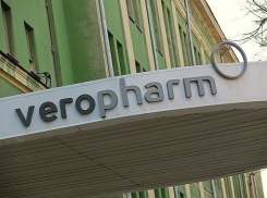 В Воронеже фармацевтический завод «Верофарм» будет куплен американской фирмой