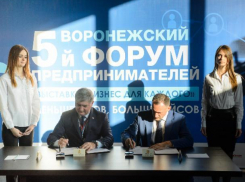 Губернатор Гусев сделал ставку на технопарки и промышленные кластеры