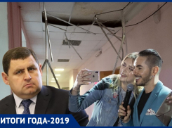 Скандал на ремонте детсадов, обрушение потолка и новые школы: итоги 2019 года в образовании
