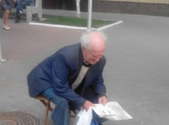 Бывший киномеханик с 55-летним стажем вынужден просить милостыню в Воронеже