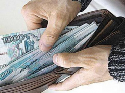 Воронежцам рассказали, будет ли расти их зарплата в ближайшее время