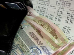 Воронежцы задолжали за коммуналку 90 млн. рублей