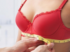 Назван самый распространенный размер груди среди жительниц Воронежа
