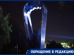 Главный памятник воронежским десантникам два месяца простоял в кромешной тьме