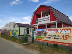 Заходи и живи: кто в Воронеже может построить дом за пару недель