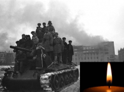 Календарь: Воронеж отмечает День памяти и скорби