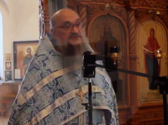 «Нас превратили в уродов»: воронежский священник высказался о толерантности и содомитах