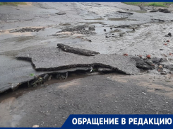 Аномальный ливень смыл улицу в Воронеже