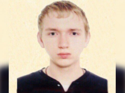 В Воронеже уже несколько дней разыскивают 20-летнего парня