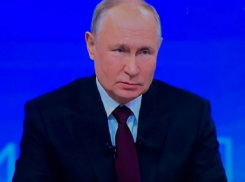 Три воронежские семьи наградил Путин 