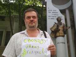 Воронежский журналист выступил в поддержку задержанного коллеги из «Медузы» 