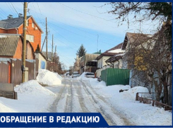 Общественность с Общественной оказалась недовольной вообще – что происходит на воронежской улице 