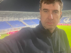 Загадочный Данил Кустов уехал в МИД 