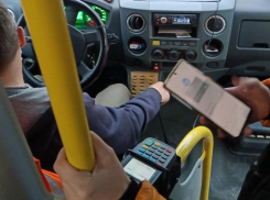 Бесконтактная оплата: какие способы до сих пор работают в Воронеже