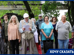 «Находимся на грани коммунальной катастрофы», – воронежцы обратились к Владимиру Путину