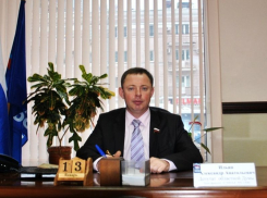 Депутат-единорос Александр Ильин разбогател почти на 10 млн рублей