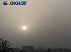 Более 15 беспилотников уничтожили и подавили ночью в Воронежской области