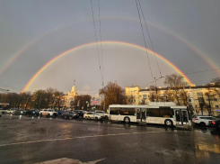 Невероятную красоту заметили в небе над Воронежем 