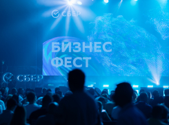 Сбер проведет «Бизнес-Фест» для предпринимателей в Воронеже