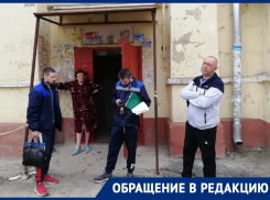 О странных петербургских газовщиках, несущих убытки в воронежские дома, предупредили горожан