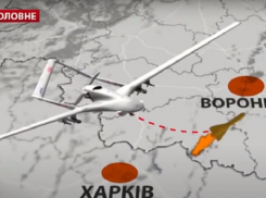 На Украине взяли в прицел Байрактара Воронеж