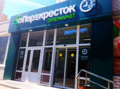 На левом берегу Воронежа закрыли шумный магазин «Перекресток»