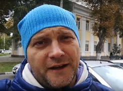 На химеру Воронежской гордумы подали в суд