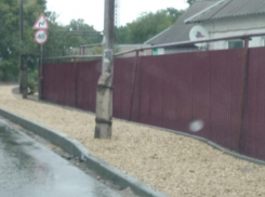 «Пьяный тротуар» сконструировали в воронежском микрорайоне 