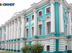 90-летний юбилей отмечает музей, расположенный в роскошном дворце Воронежа