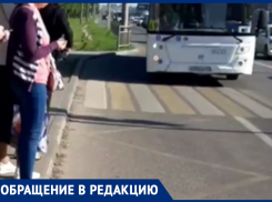 Получасовое ожидание и дикая давка: утро воронежцев испортило маршруточное «воздержание» 