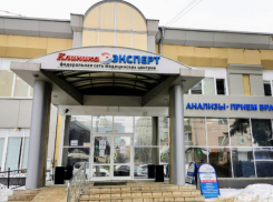 Ночные скидки на комплексные МРТ-исследования: от головного мозга до всего тела