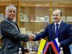 Воронежский госуниверситет первым из российских вузов заключил соглашение с колумбийскими партнерами