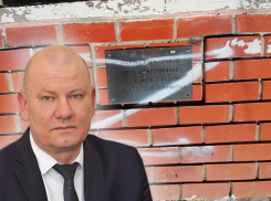 СК попросил мэра Россоши Кобылкина сохранить постамент «шляпы фашиста» для обследования