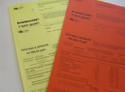 В Воронеже списки должников за свет развесят по подъездам
