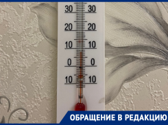 Пока мэр распекает коммунальщиков, воронежцы замерзают в своих квартирах