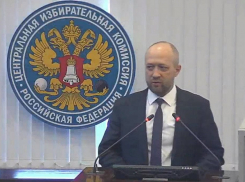 В избиркоме Воронежской области утвердили нового руководителя