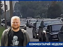 «Мегашкола будет признана градостроительной ошибкой»: блогер разнес один из главных объектов Воронежской области