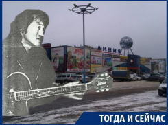 Как в Воронеже Виктора Цоя променяли на колбасу