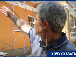 Местами хорошо, местами ужасно: капремонт «сталинского» ансамбля разнесли в пух и прах в Воронеже 